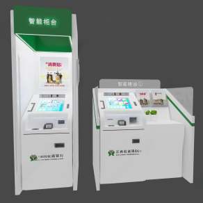 现代自助终端机一体机3D模型下载